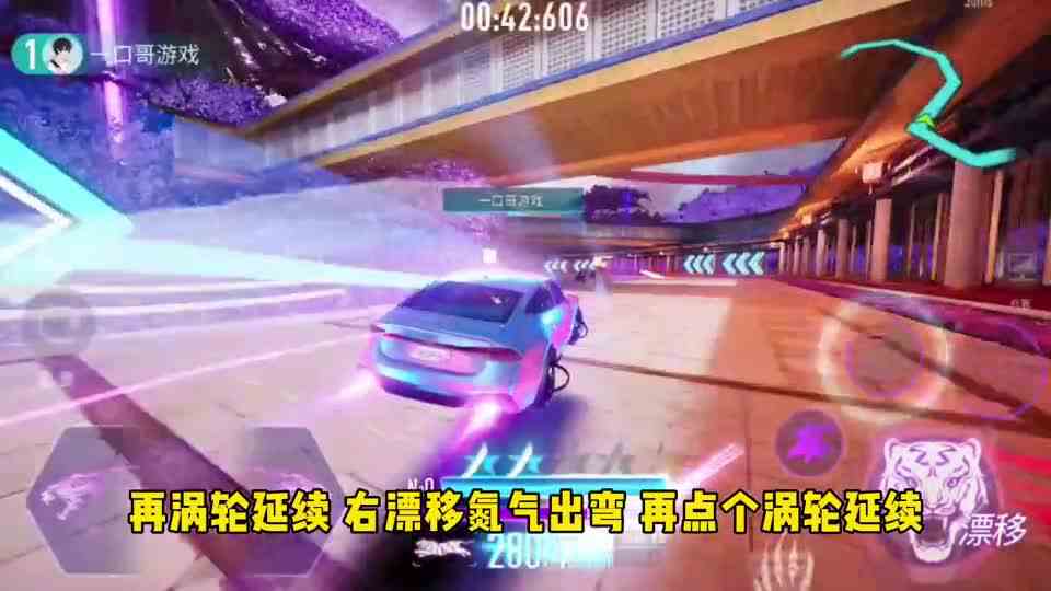 王牌竞速：用奥迪RS7跑仙宫楼阙，满天星难度地图，太难跑了吧！