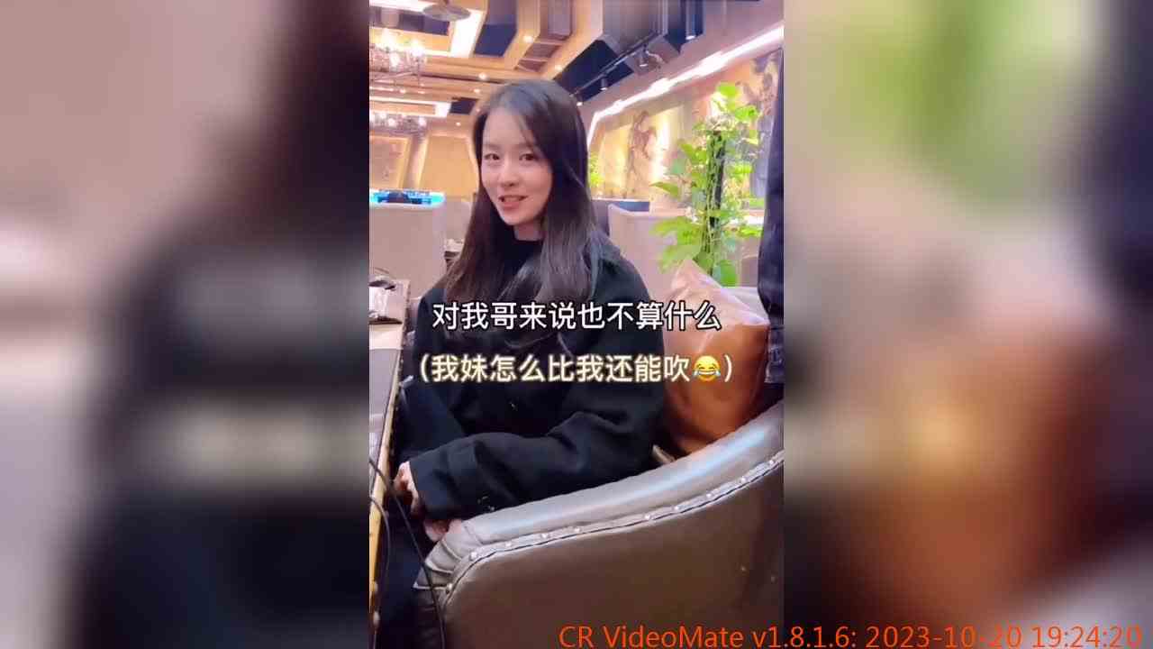 当我在网吧打出这一招，周围的人直接全部起立。