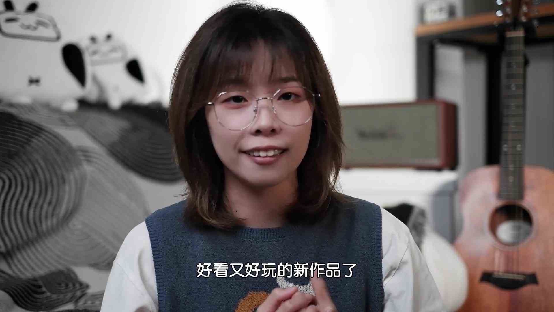停更三个月，诶她就不是玩儿！