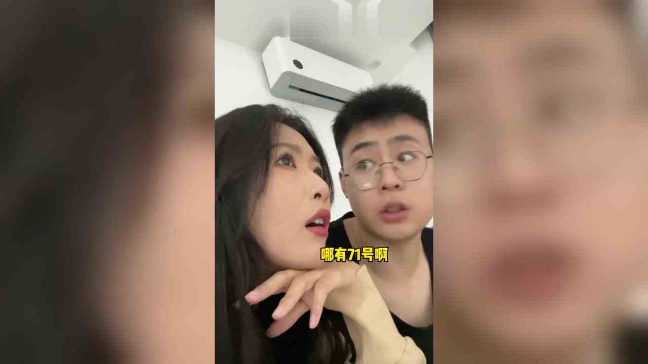 新赛季又开始了 我又遭殃了
