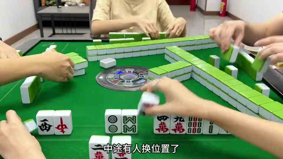 有试过一些错误操作反而自摸吗