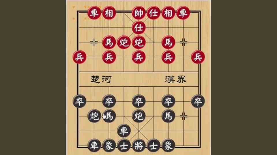 历史上最恐怖的象棋，从来没有见过这么猛的弃子攻杀