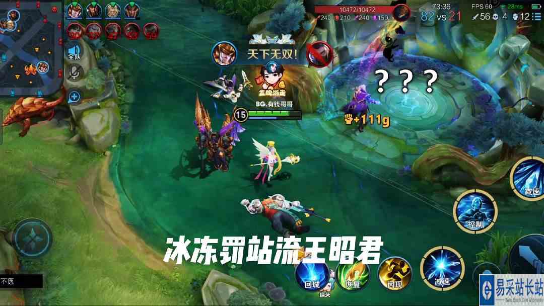 我要代表月亮冰冻你们#逃离焦虑，一起鬼混