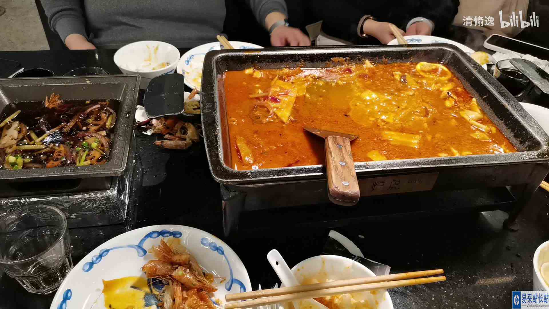 【清翛逸】新作上线，快来看看！