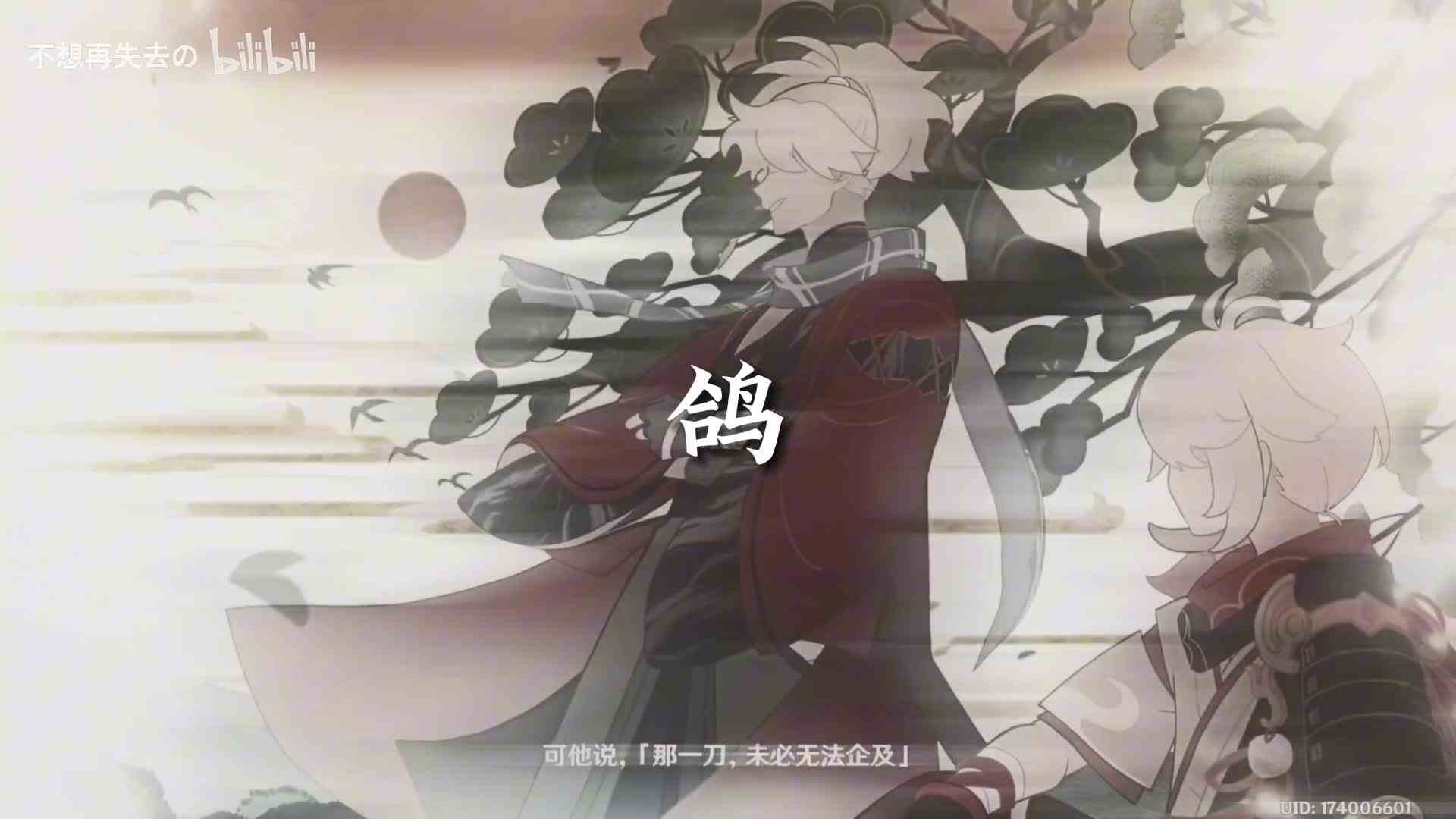 纯糖无刀哦