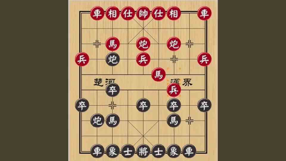 象棋必胜阵法，勾魂炮阵，挂角马绝杀对方