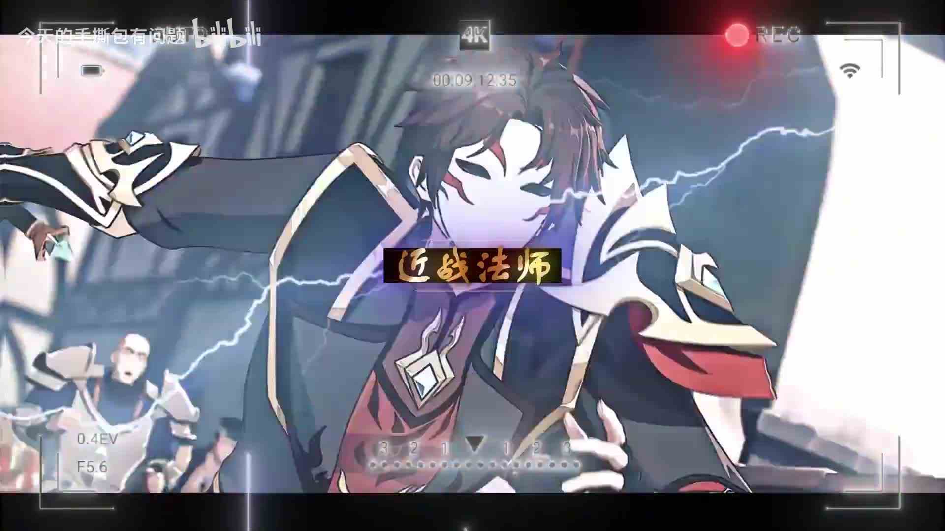 是大神虐菜高燃场面！爽翻