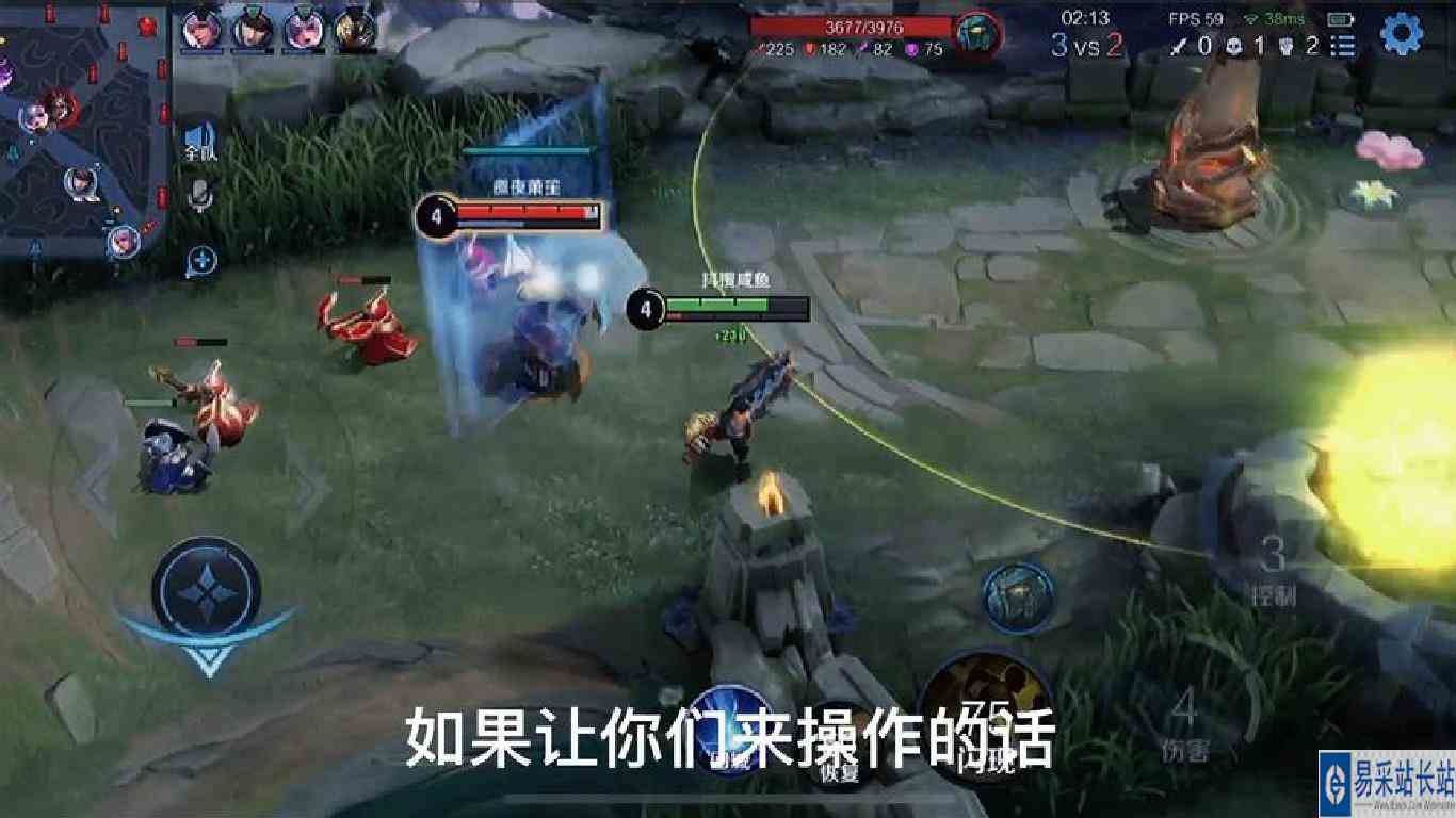 这波极限操作你觉得你能操作出来吗