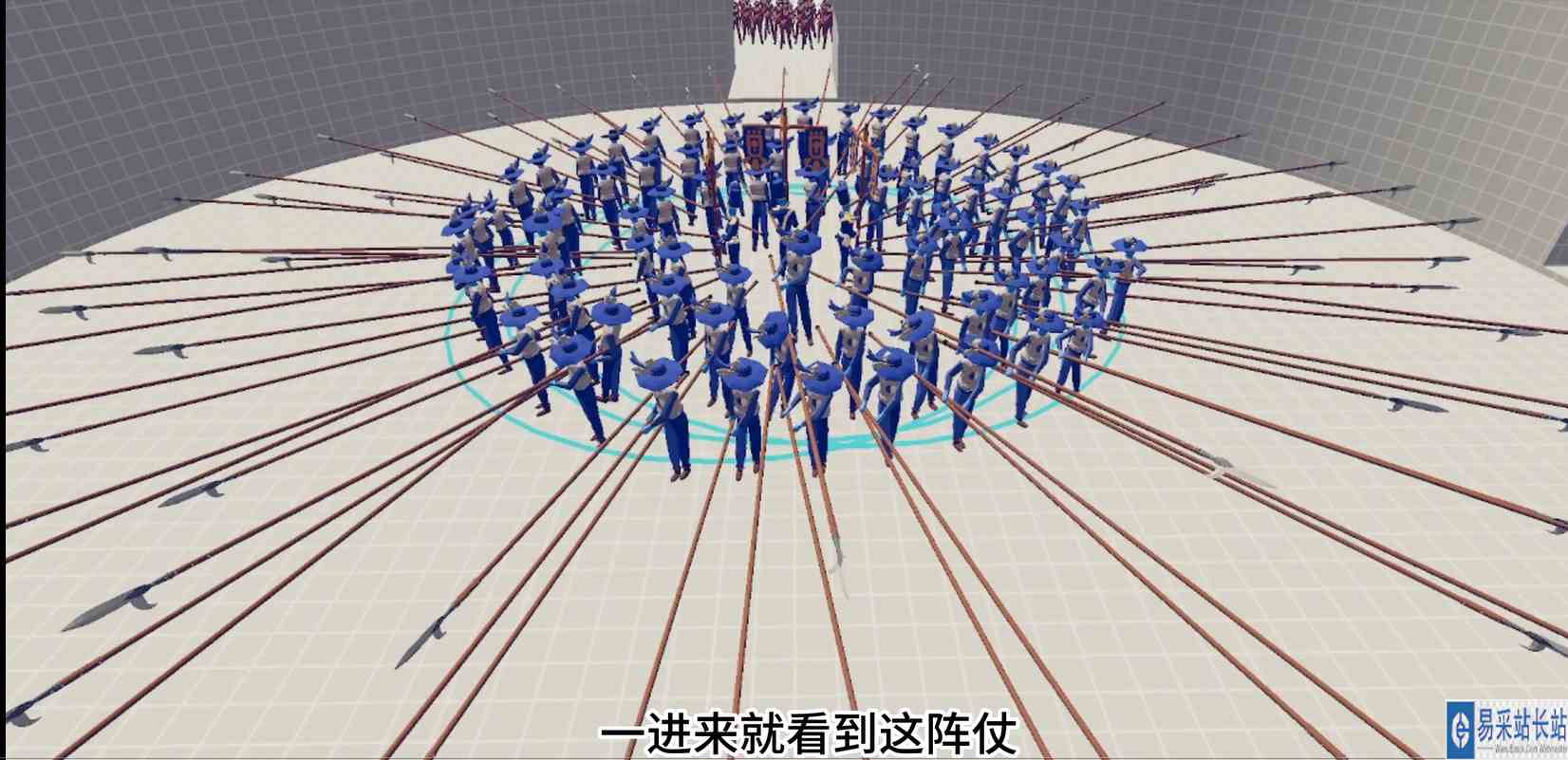 全面战争模拟器：谁说手长就一定厉害，最后还得铅笔国王来救场