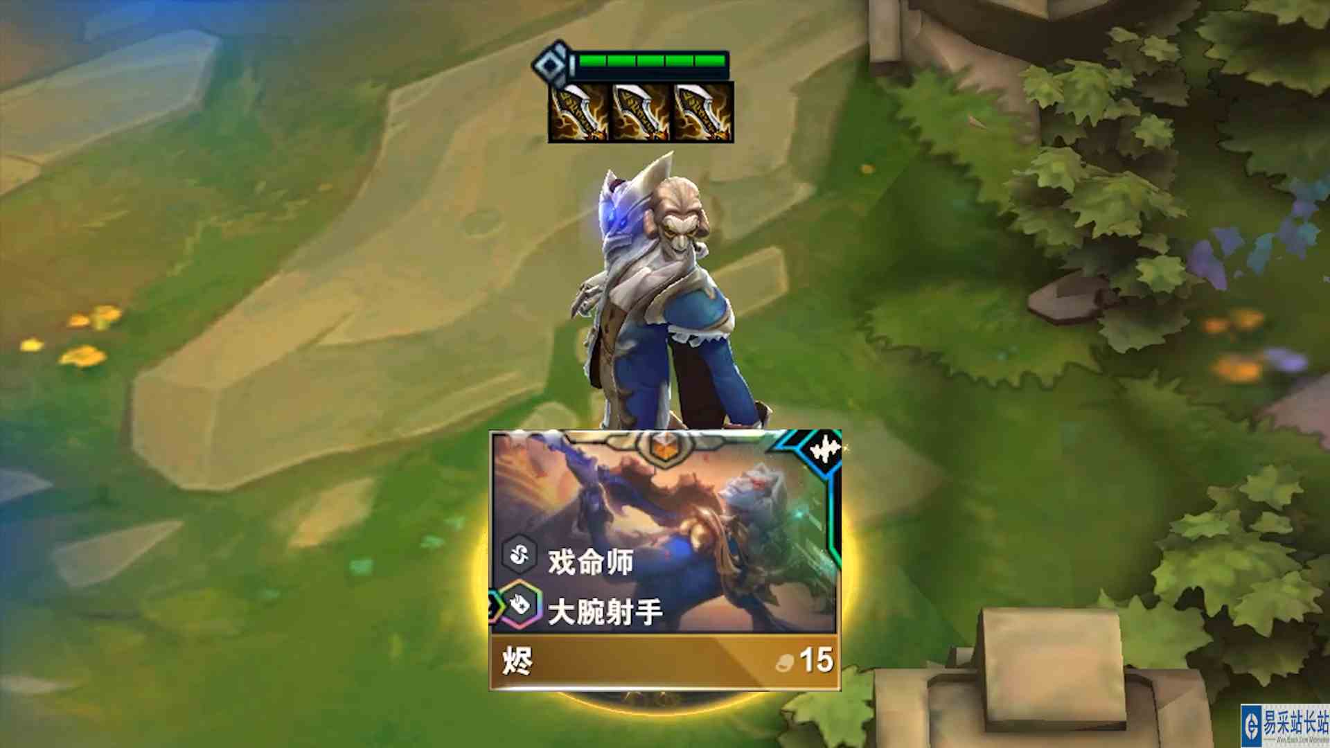 8级来天选烬？懂了给三把无尽！