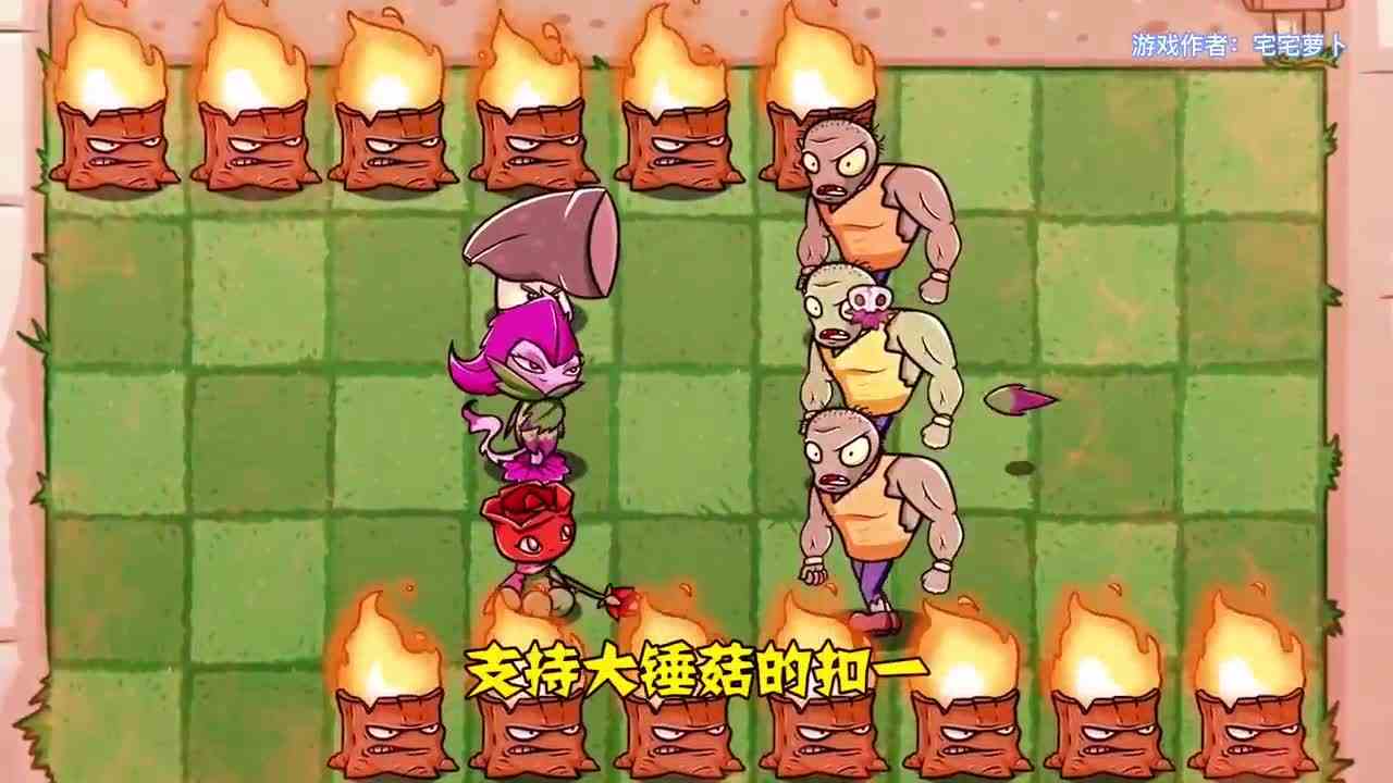 植物大战僵尸：小蛙教会徒弟惨遭反灭，小蛙就此陨落？