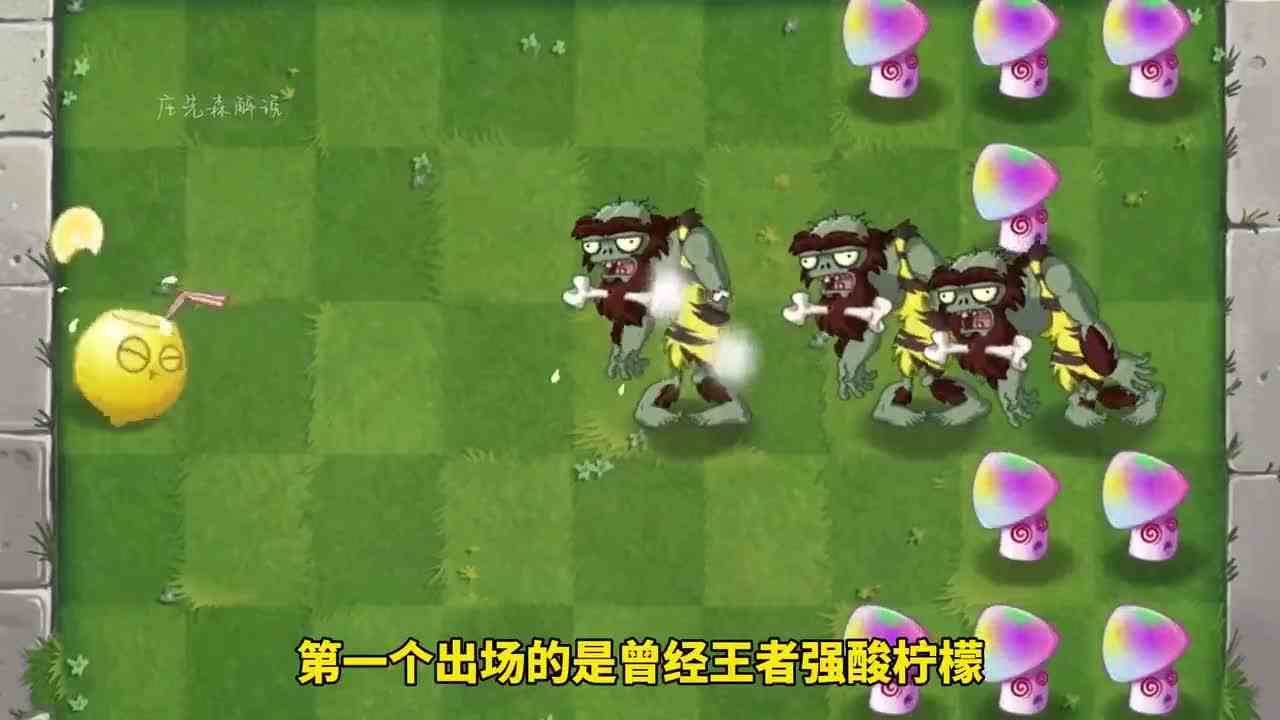 植物大战僵尸：8个金卡植物，谁能单挑3个野人？