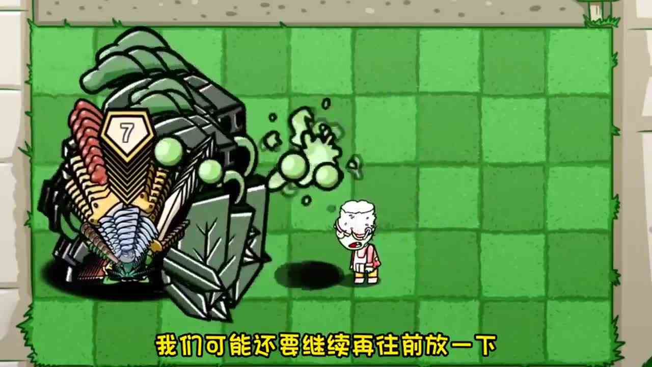 植物大战僵尸：“植物三武士”并肩作战！哪些僵尸能顶住？你猜对了吗？