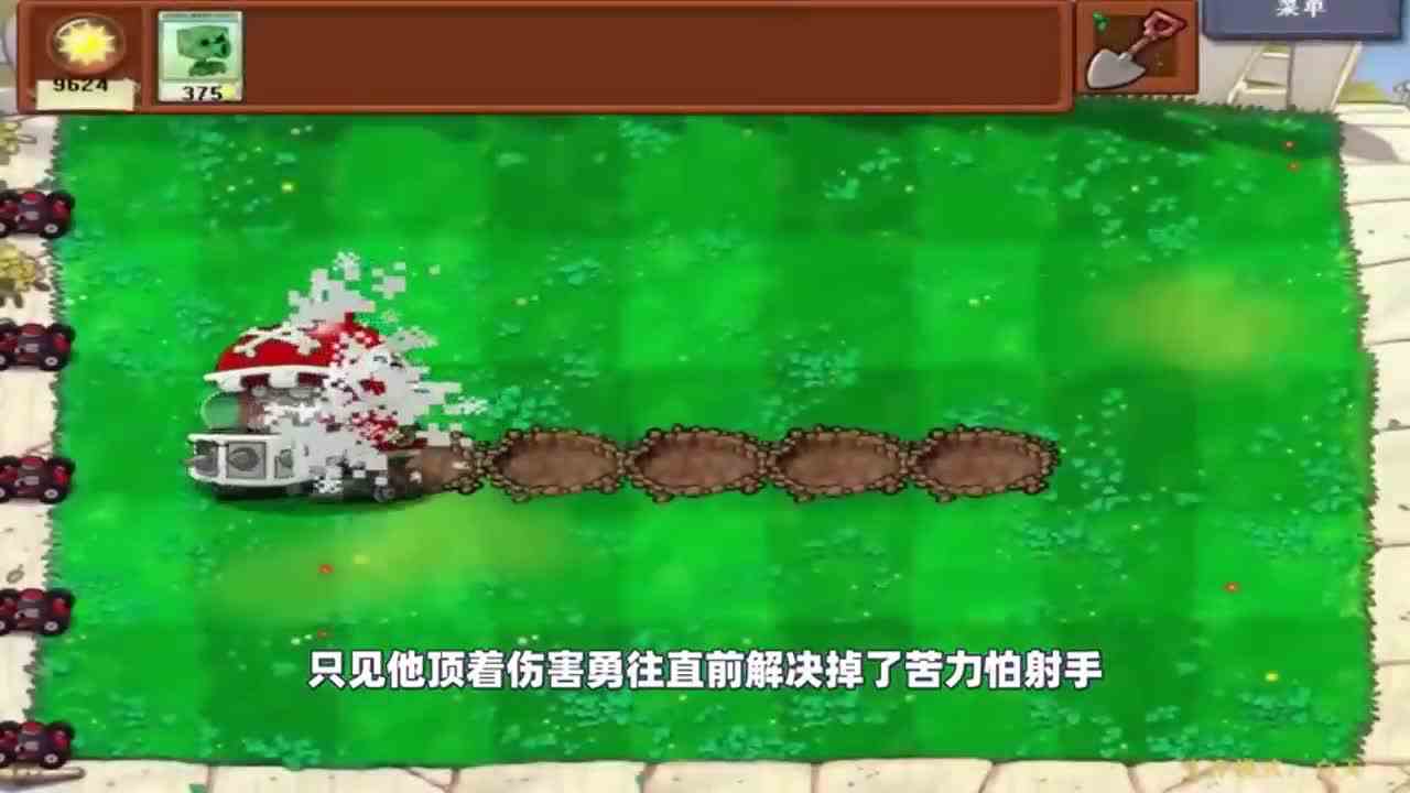 植物大战僵尸：女巫射手登场，伽刚特尔竟被吓到闻风丧胆！