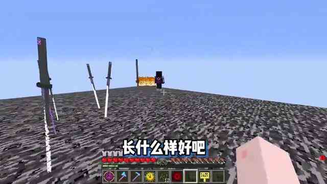 我的世界：开局一条路？如何打败刺客伍六七！