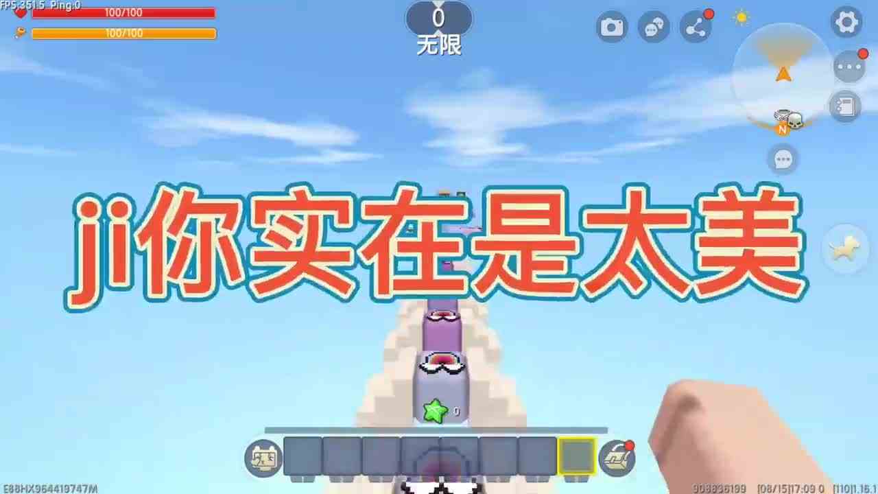 迷你世界：那些年我们听错的歌曲，听完瞬间忘记原创，你还记得吗