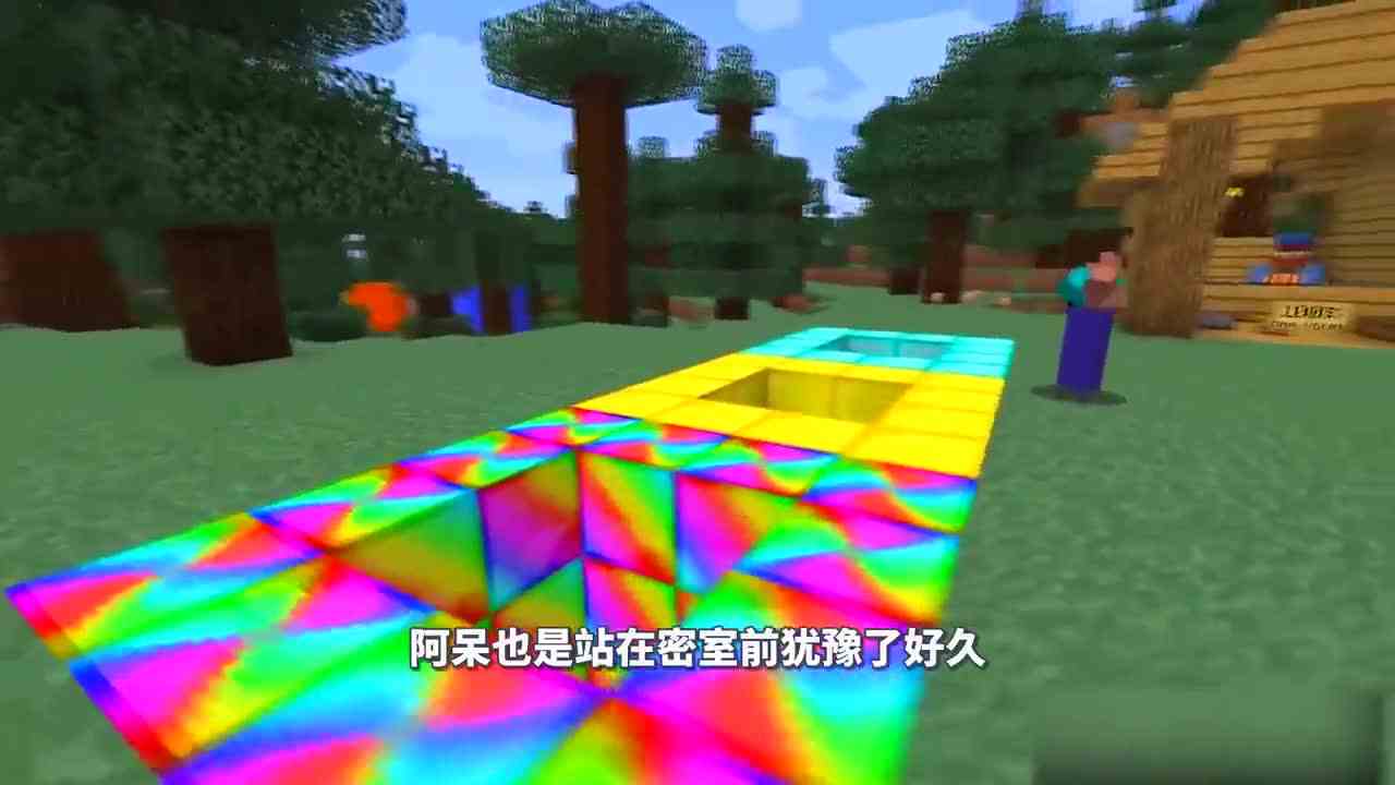 我的世界：一个小广告让阿呆直接暴富？有财运的人就是不一样！