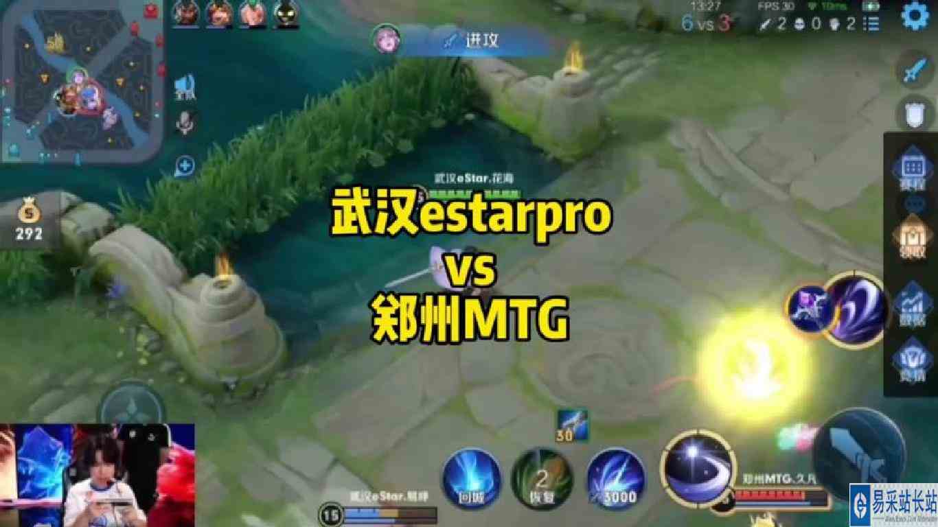 武汉estarpro对战郑州MTG赛点局，花海露娜四连超凡燃爆全场