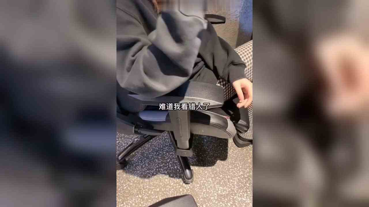 路人王的ID.消失了…