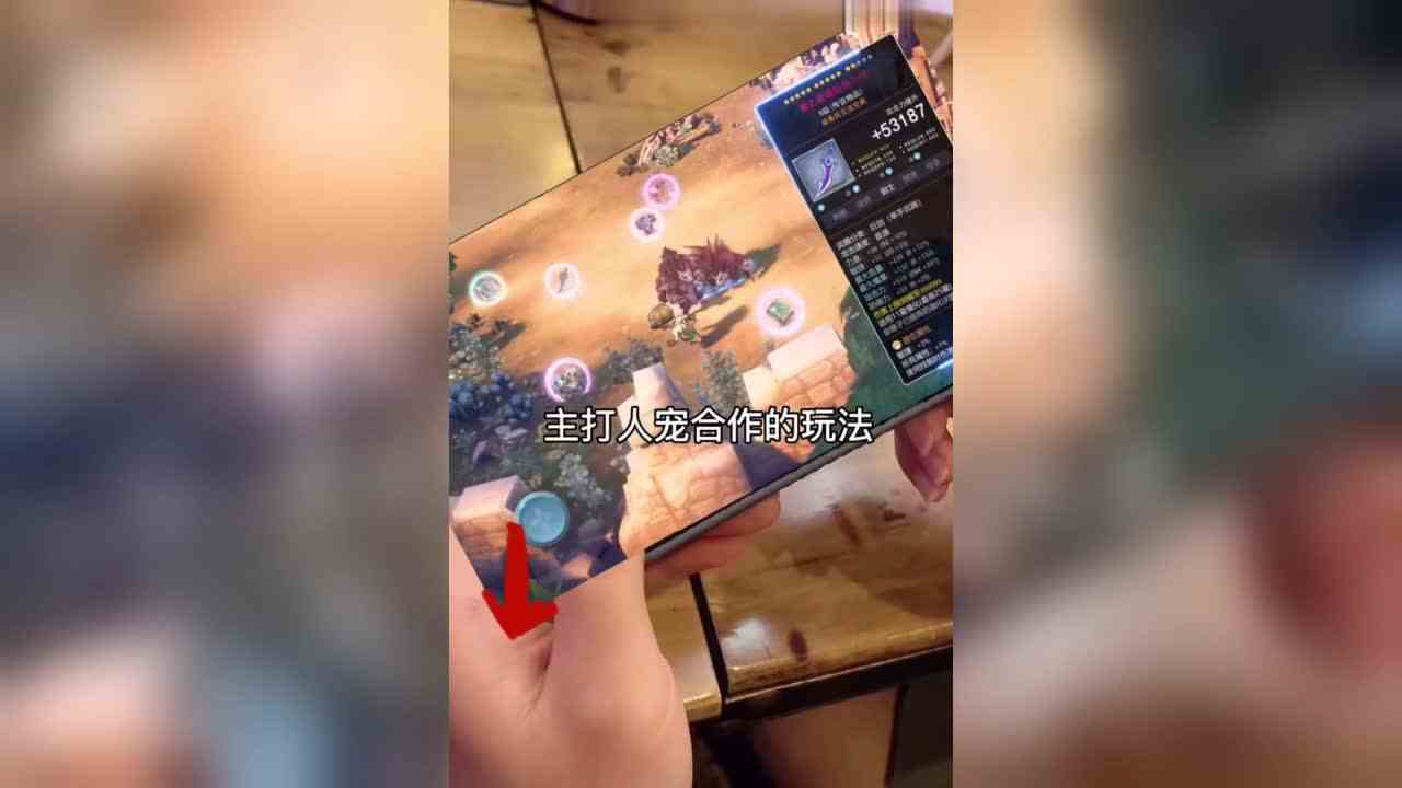 就是你把全联盟的神都找来，也没有那个资格！