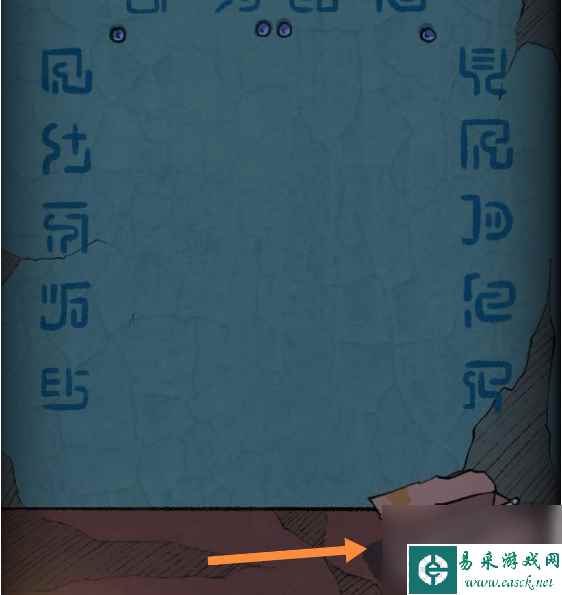 非常调查局不灭第一章天台怎么玩