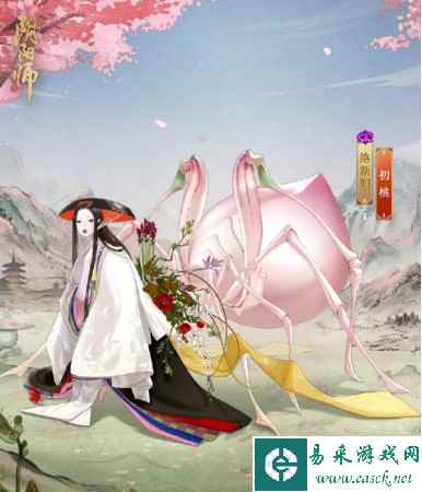 《阴阳师》初桃皮肤获得方法一览