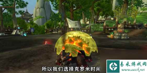 魔兽世界乌龟服猎人宝宝推荐 乌龟服猎人宠物选择搭配一览
