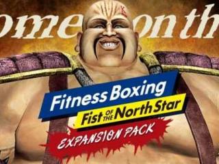 《健身拳击：北斗神拳》新DLC将发售!加入两大新玩法
