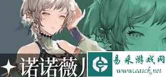 网14