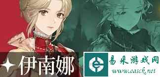 网4