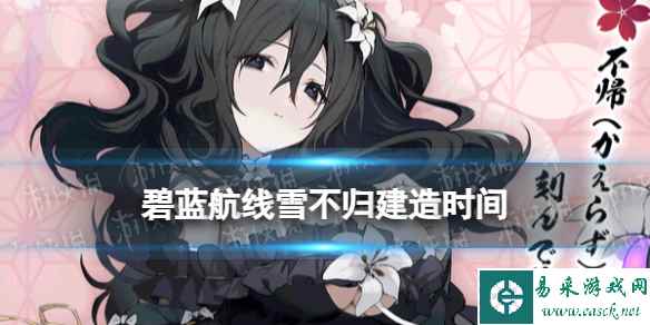 网1