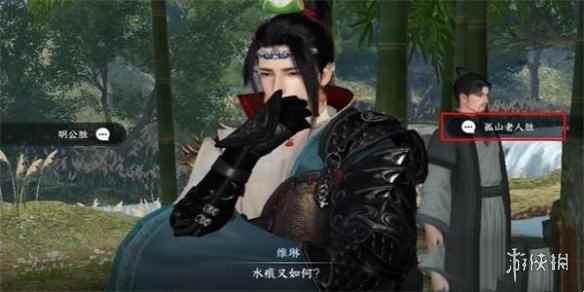 网6