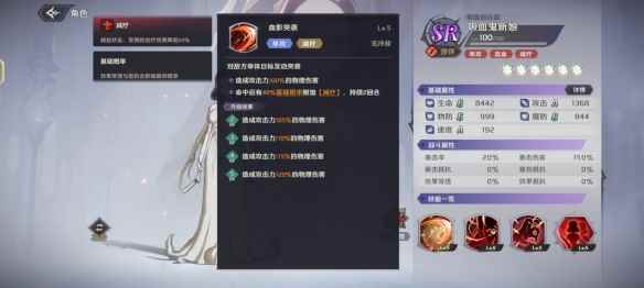 网3