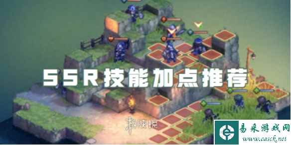铃兰之剑SSR技能加点推荐