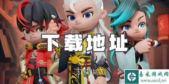 宝石大乱斗下载地址