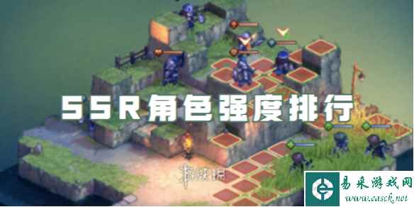 铃兰之剑SSR角色强度排行