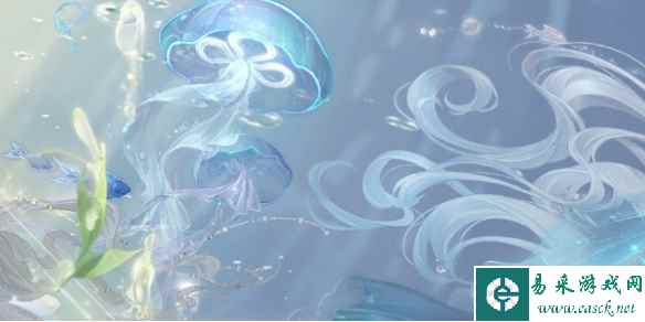 奇迹暖暖幻海之旅活动玩法介绍