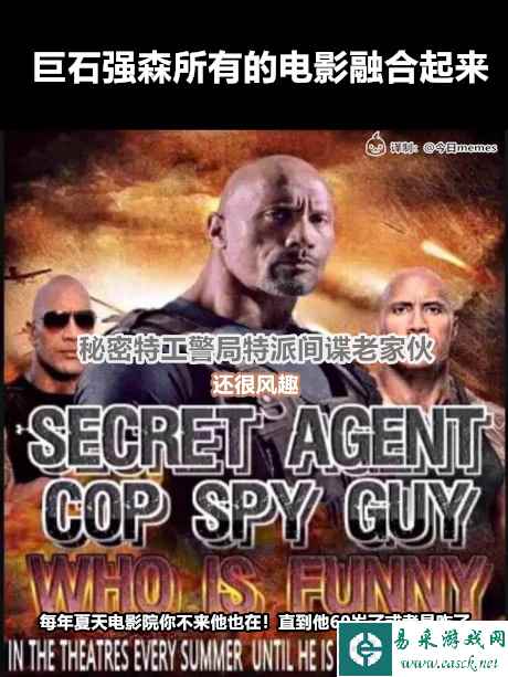 选到开叉到大腿根上的男娘 囧图 打码反而感觉变态