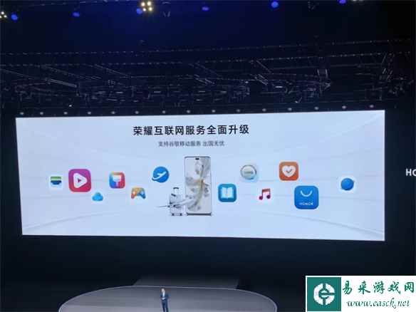 荣耀100系列放弃鸿蒙系统 将再度与Google服务合作