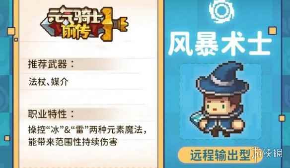 网2