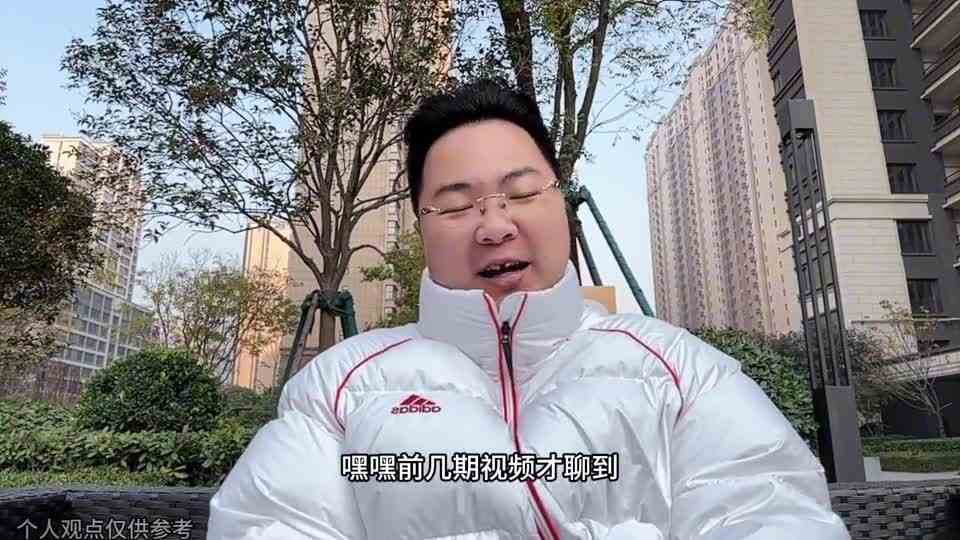 限流视频。