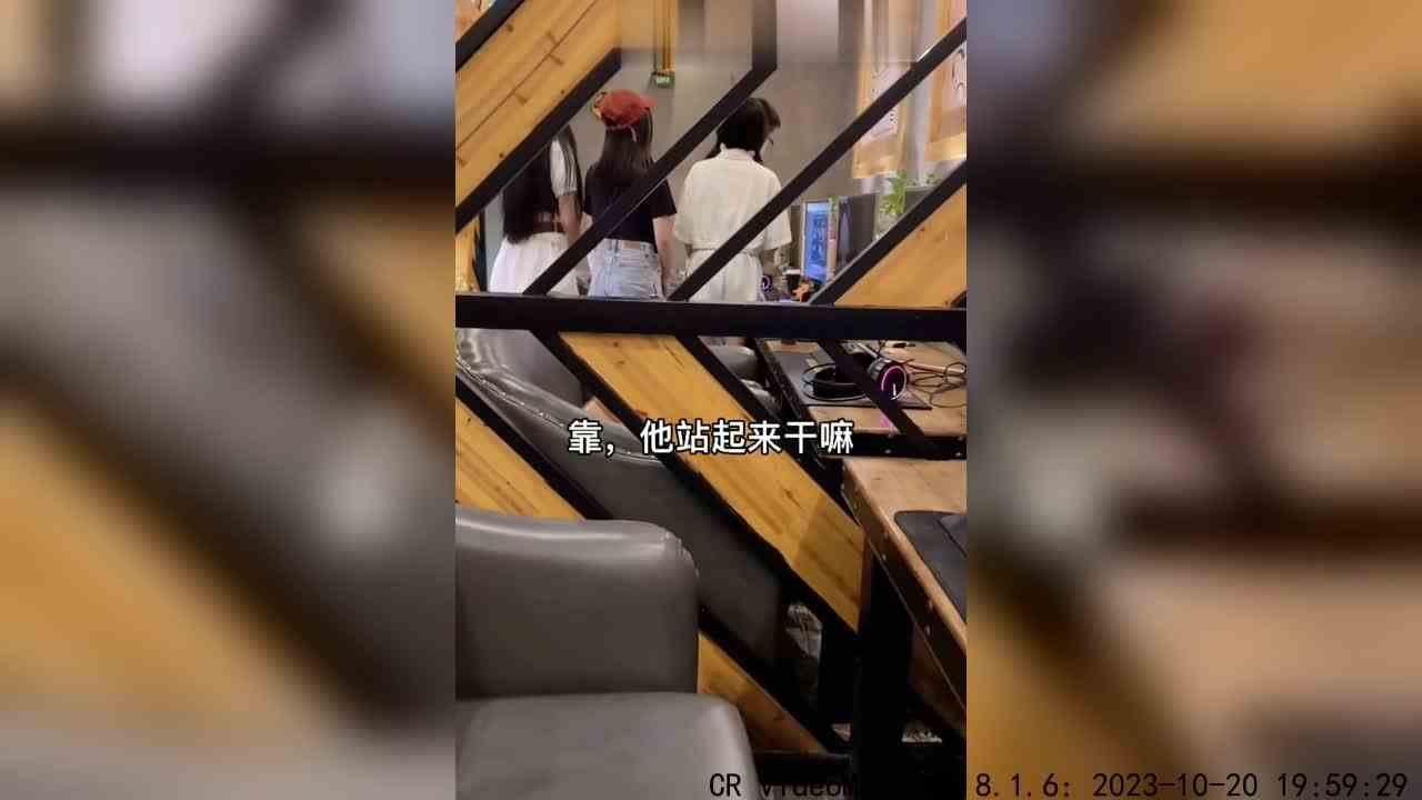 今天玩游戏遇到几个妹子，原因竟然是……