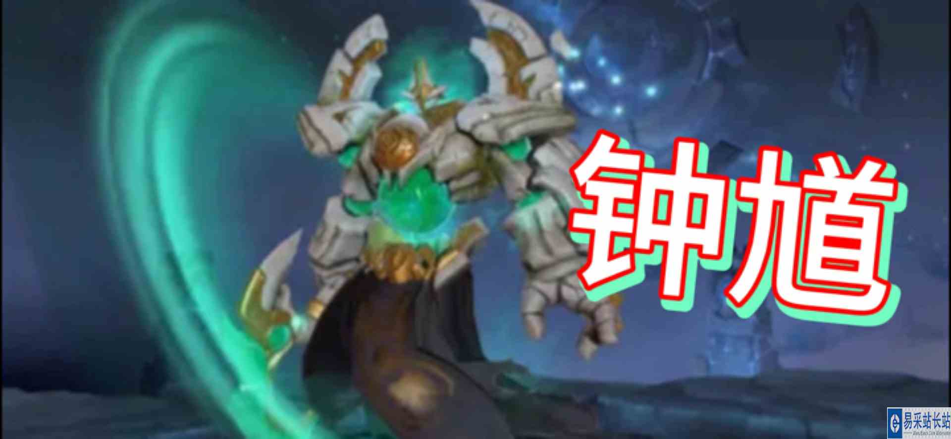  #逃离焦虑，一起鬼混 垃圾，就该呆在垃圾桶里