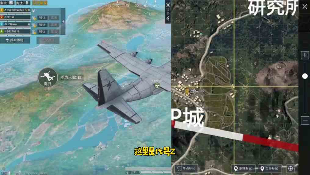 和平精英路人局完美配合敌人毫无还手之力！想不吃鸡都难