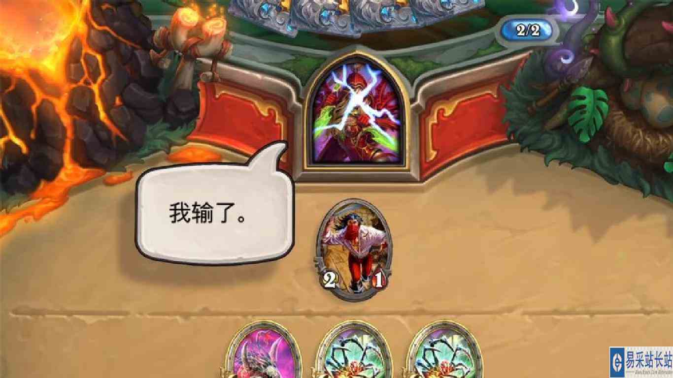 2费劝退！早期人类驾驭弃牌术珍贵录像