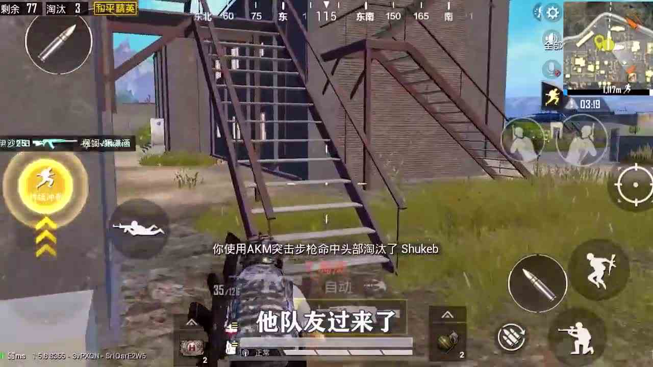 和平精英：特种作战“最强兵种”，21杀吃鸡屁股，不曾后退一步！