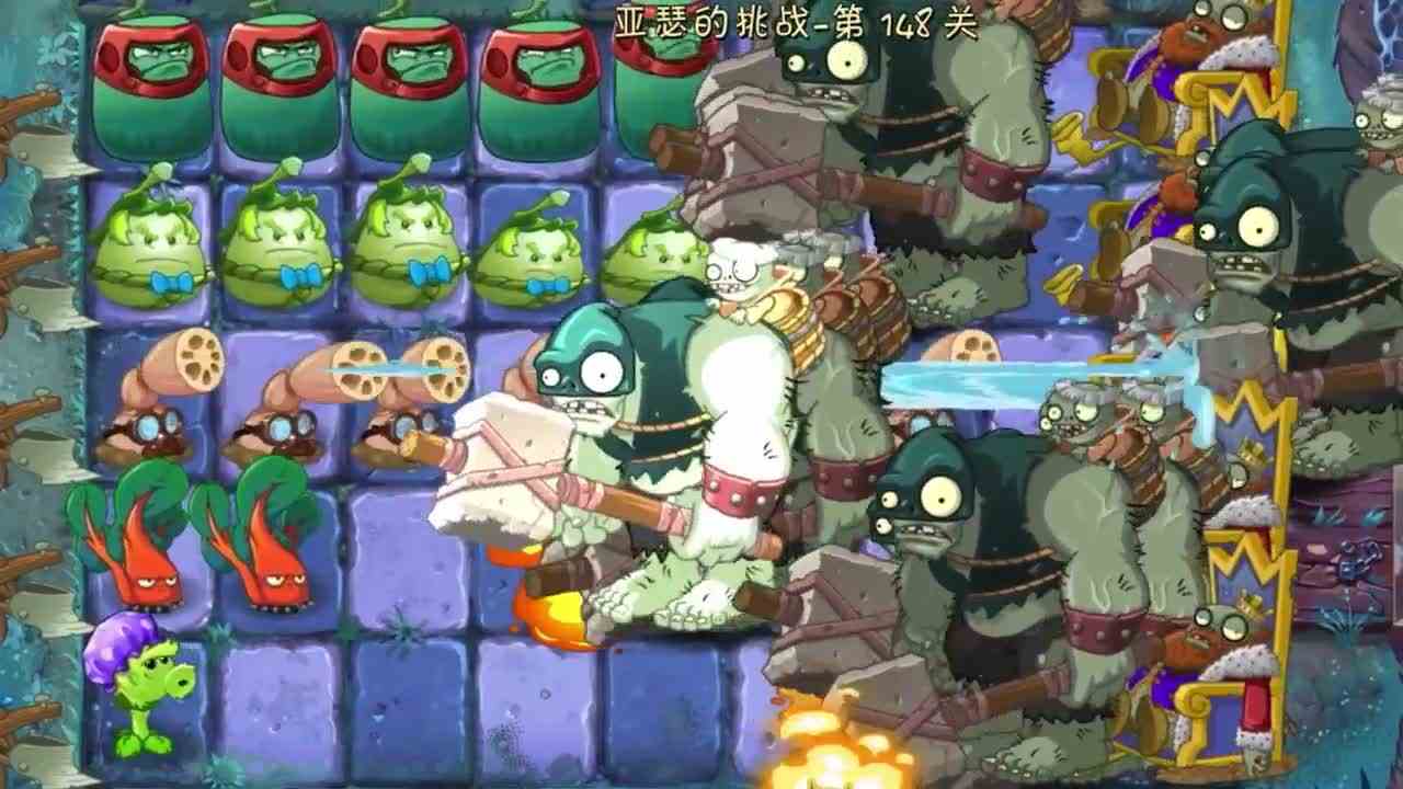 植物大战僵尸：5个组合，谁能控制大批10阶僵尸最久？