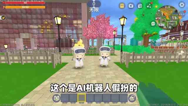 迷你世界：当AI入侵美食村！变成美食村成员，该如何辨别真假呢？