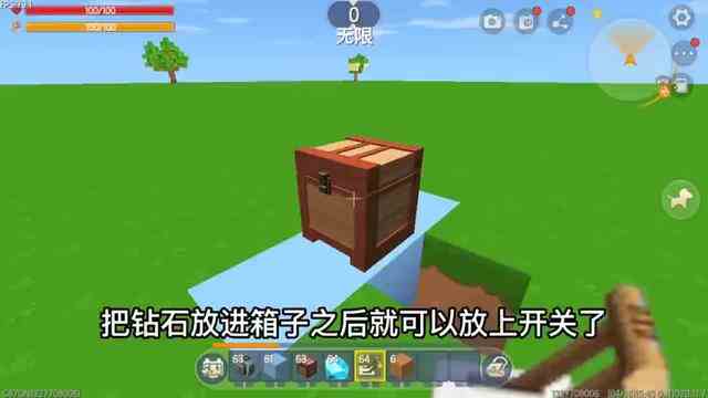 迷你世界：不同年龄藏钻石的区别，新手太明显，大神简直出乎意料