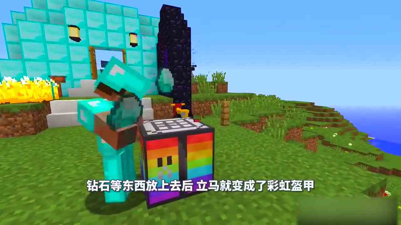 我的世界：究竟哪个门里才有真正的宝藏呢？阿呆以身试险!